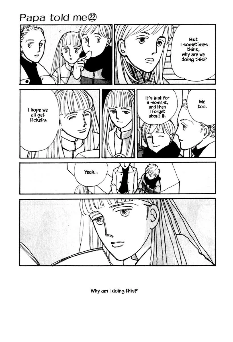 Read Papa told me chapter 110.2 image 7 on Lezhin
