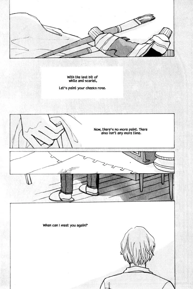 Read Papa told me chapter 111.1 image 1 on Lezhin