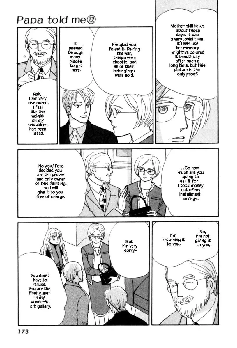 Read Papa told me chapter 111.1 image 12 on Lezhin