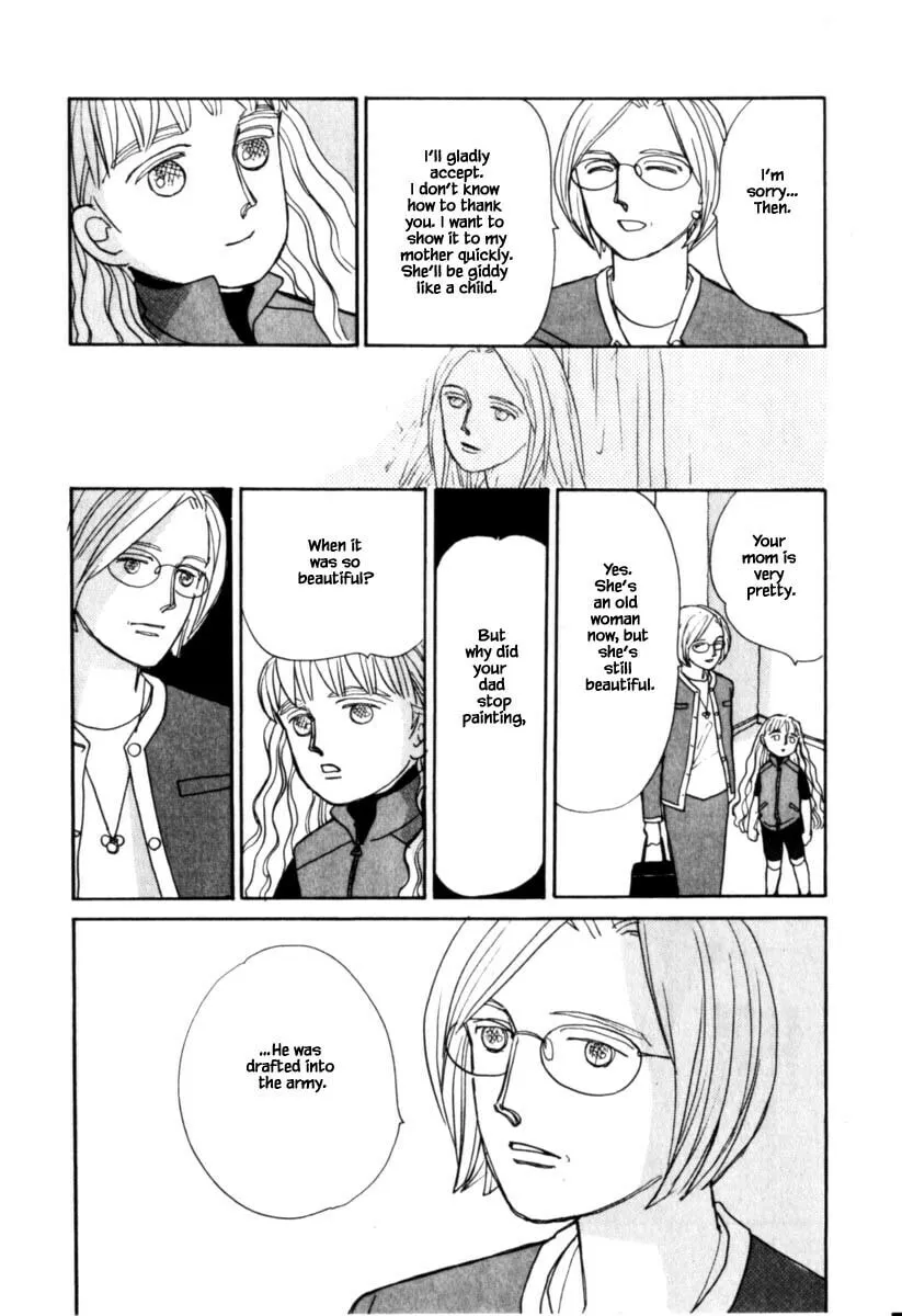 Read Papa told me chapter 111.1 image 13 on Lezhin