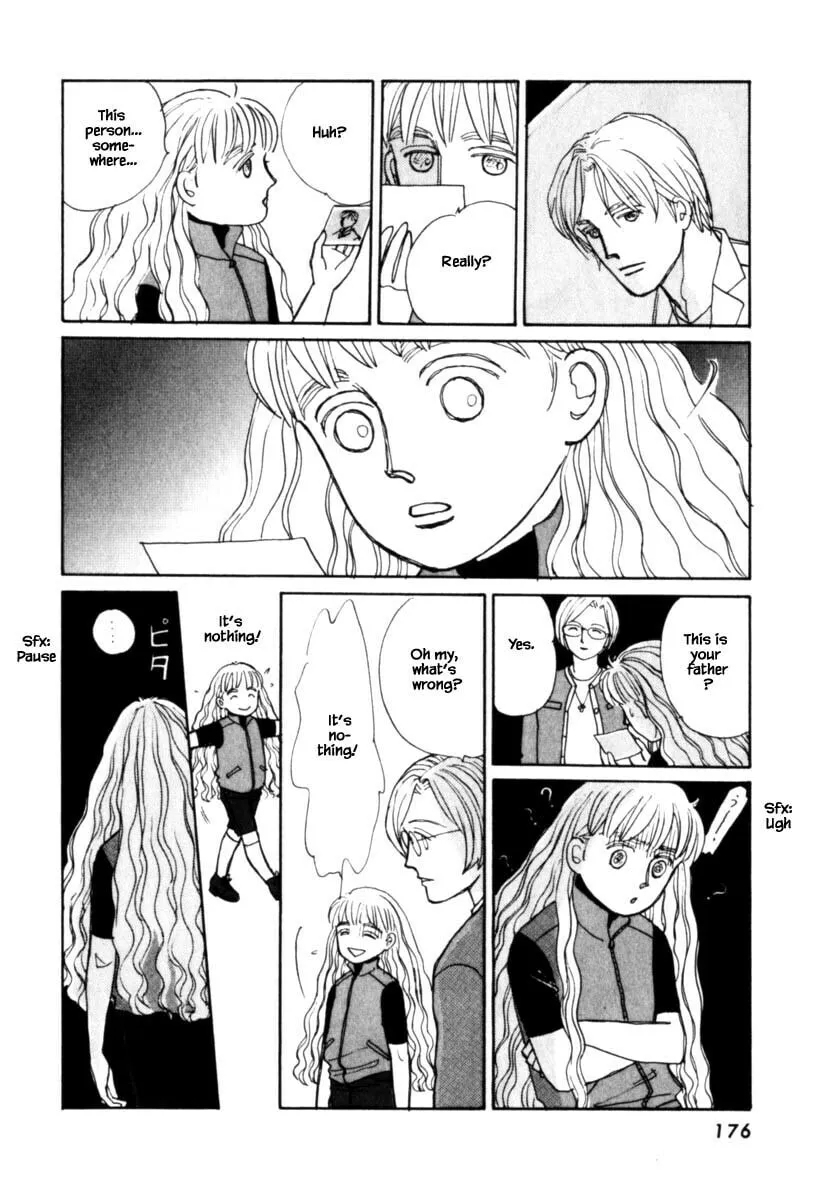 Read Papa told me chapter 111.1 image 15 on Lezhin