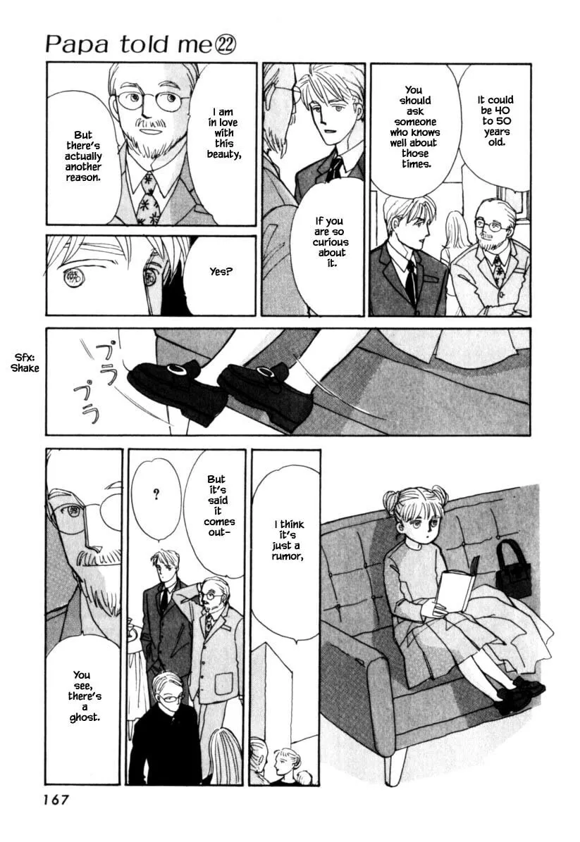 Read Papa told me chapter 111.1 image 6 on Lezhin