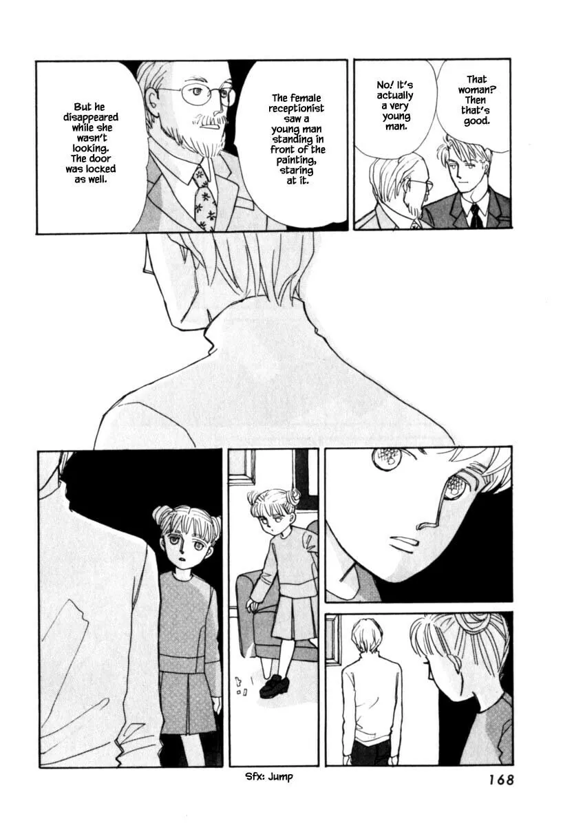 Read Papa told me chapter 111.1 image 7 on Lezhin