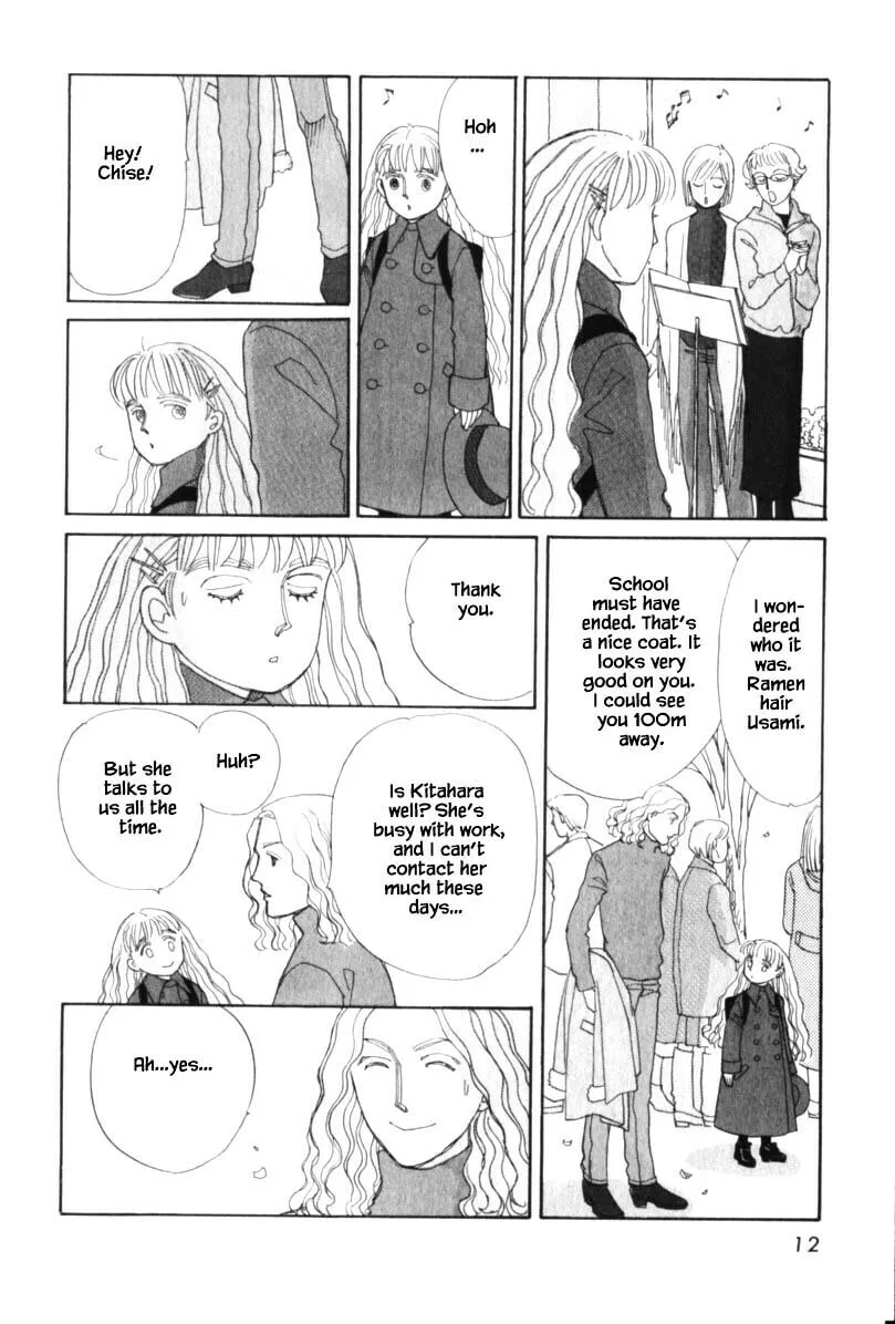 Read Papa told me chapter 112 image 12 on Lezhin