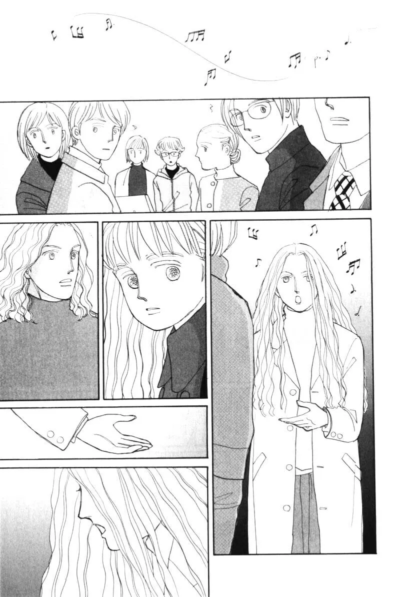Read Papa told me chapter 112 image 15 on Lezhin