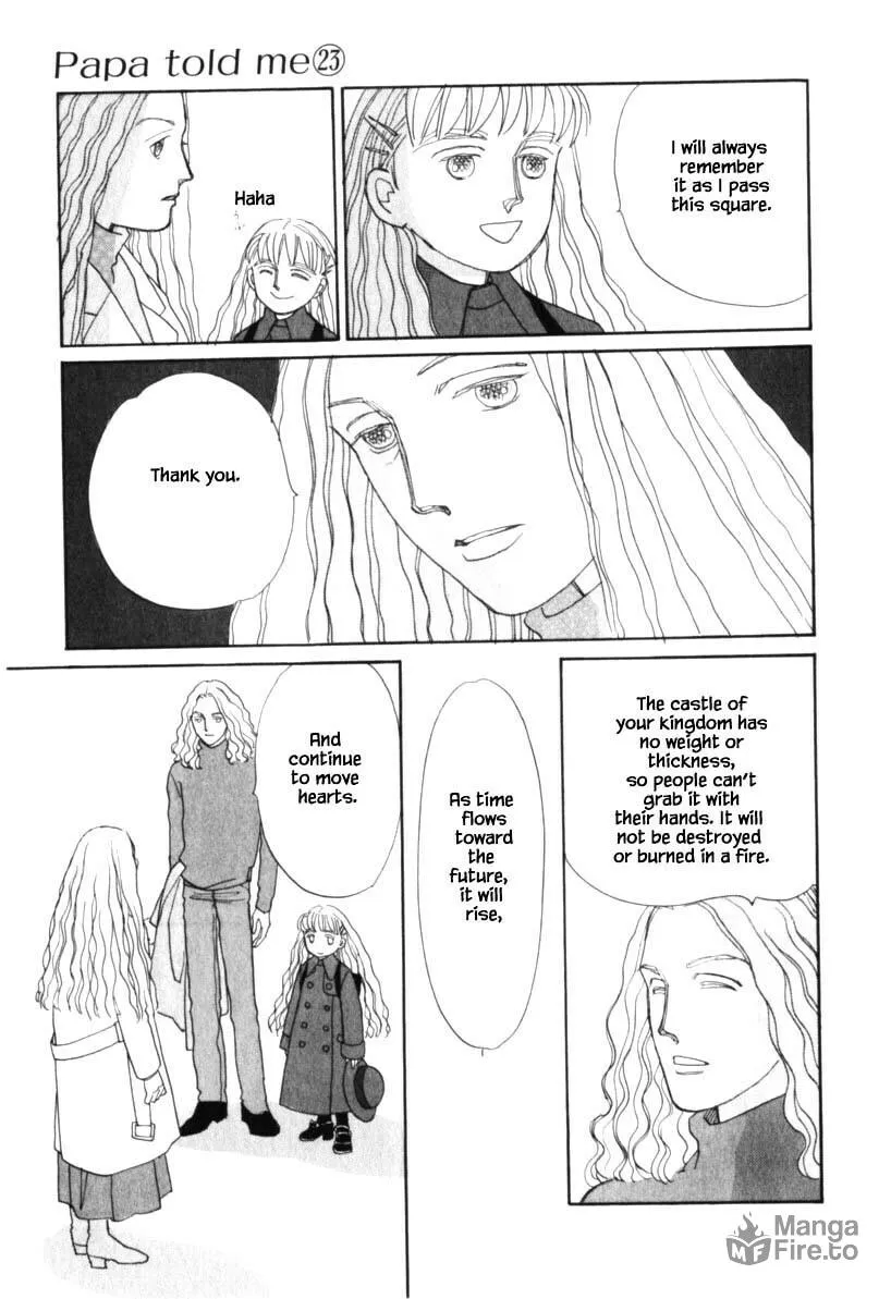 Read Papa told me chapter 112 image 19 on Lezhin