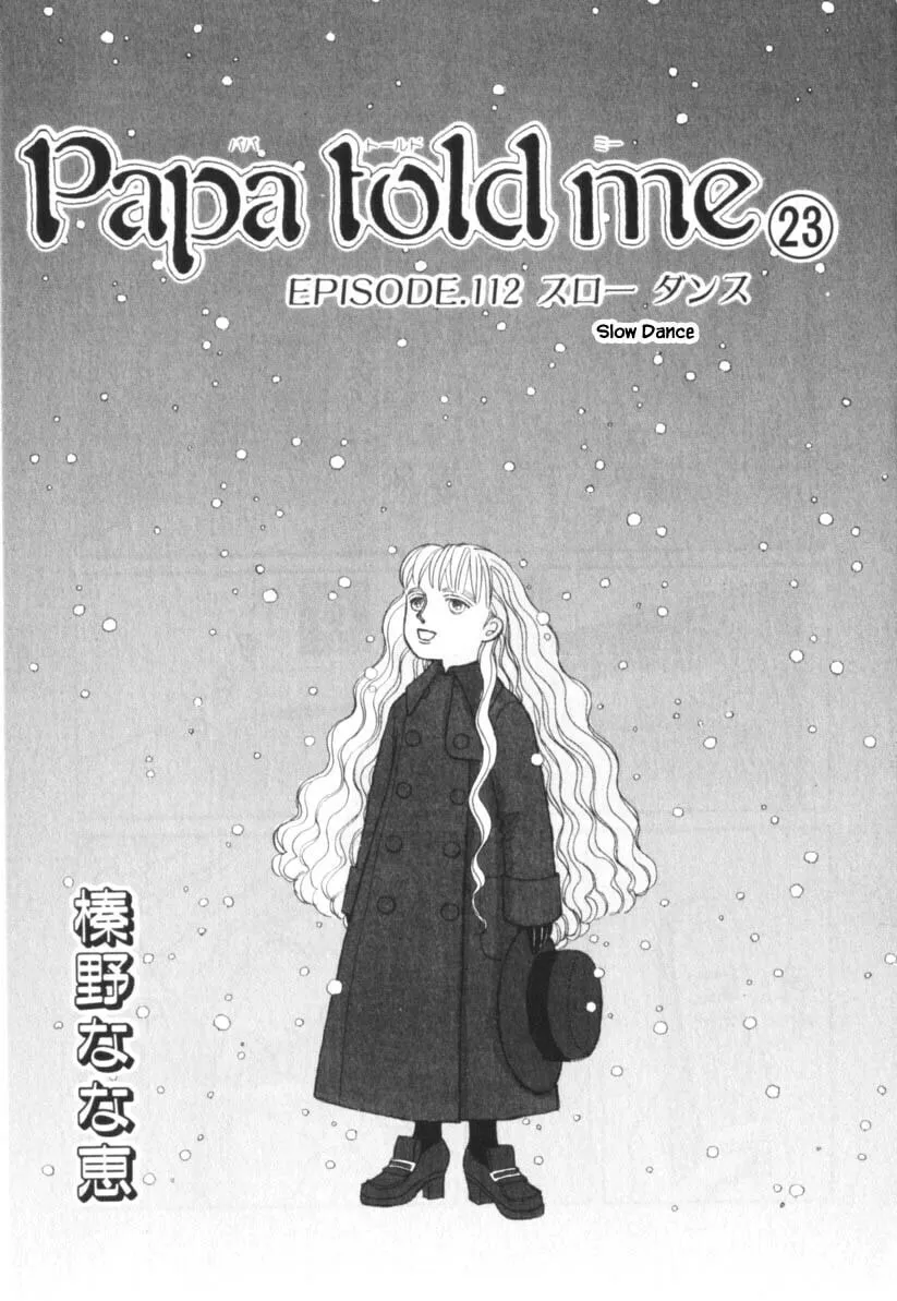 Read Papa told me chapter 112 image 3 on Lezhin
