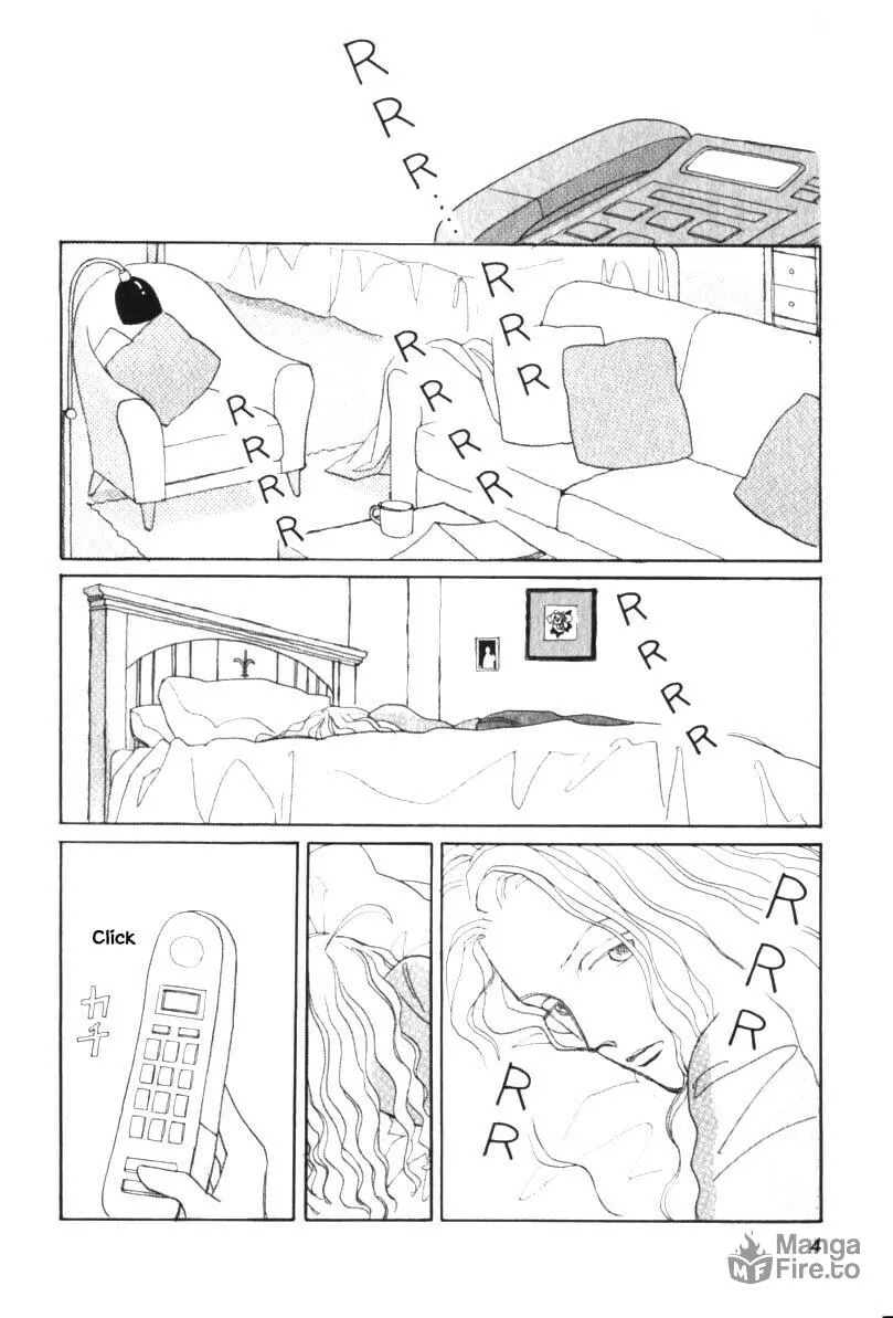 Read Papa told me chapter 112 image 4 on Lezhin