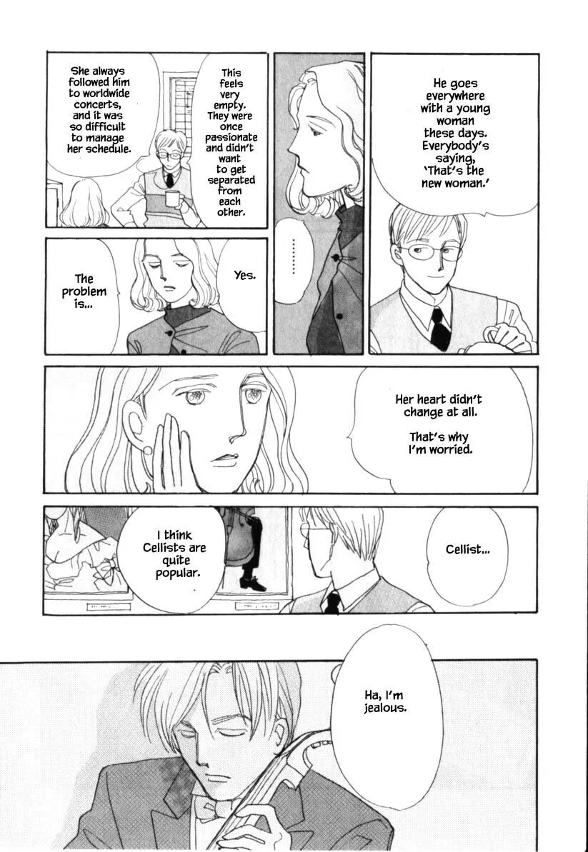 Read Papa told me chapter 112 image 6 on Lezhin