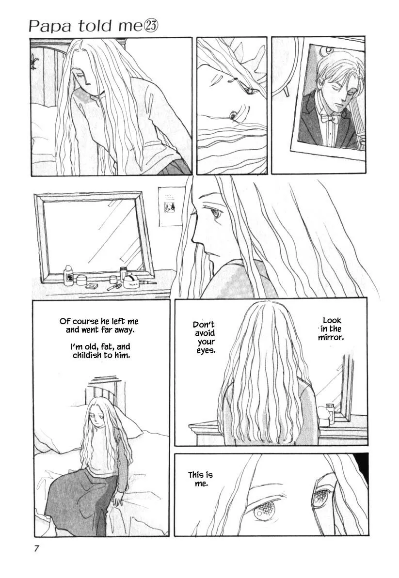 Read Papa told me chapter 112 image 7 on Lezhin
