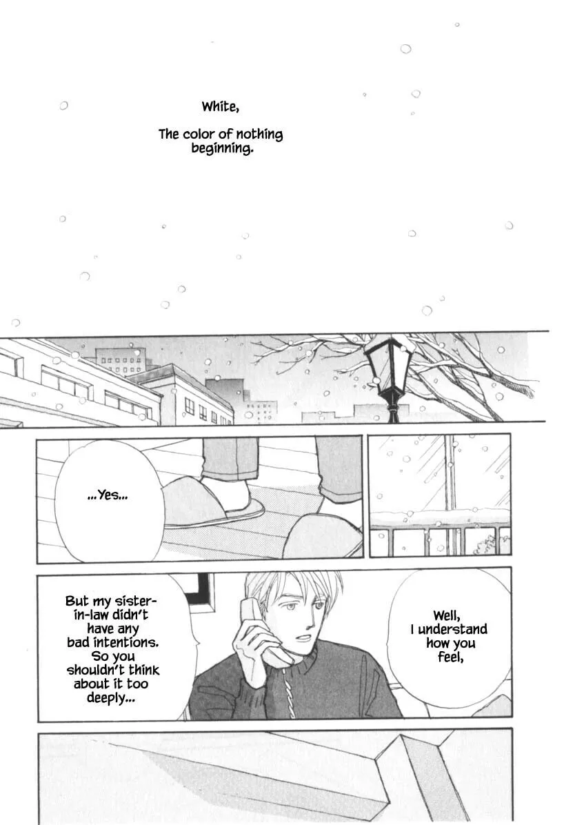 Read Papa told me chapter 113 image 1 on Lezhin