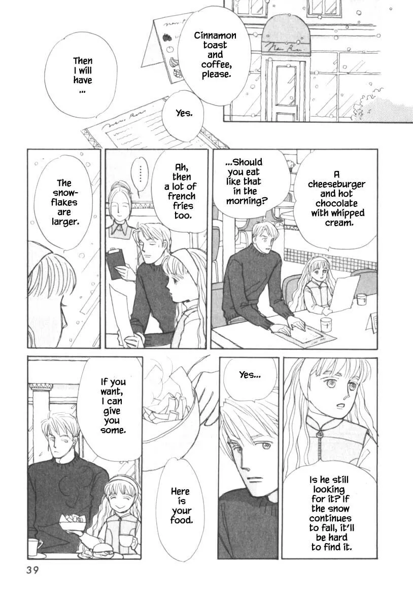Read Papa told me chapter 113 image 13 on Lezhin