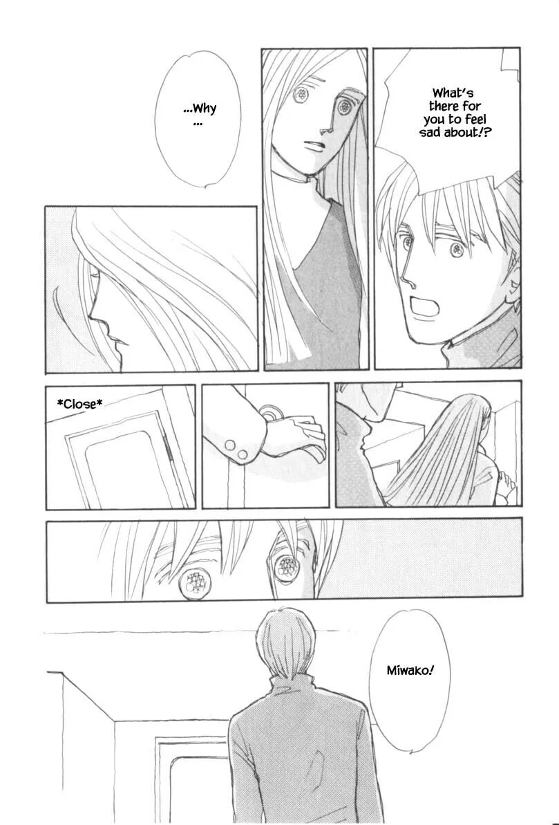 Read Papa told me chapter 113 image 16 on Lezhin