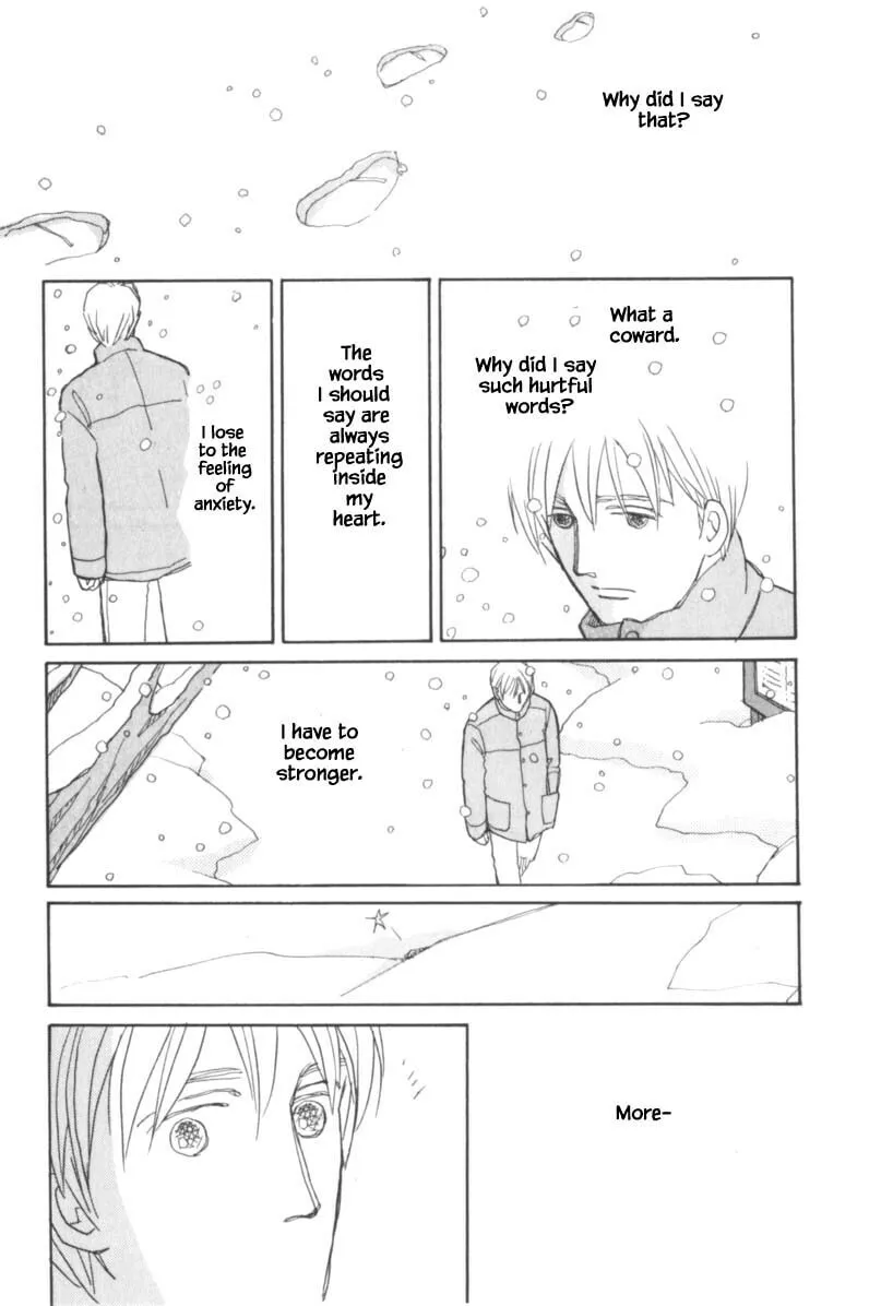 Read Papa told me chapter 113 image 21 on Lezhin