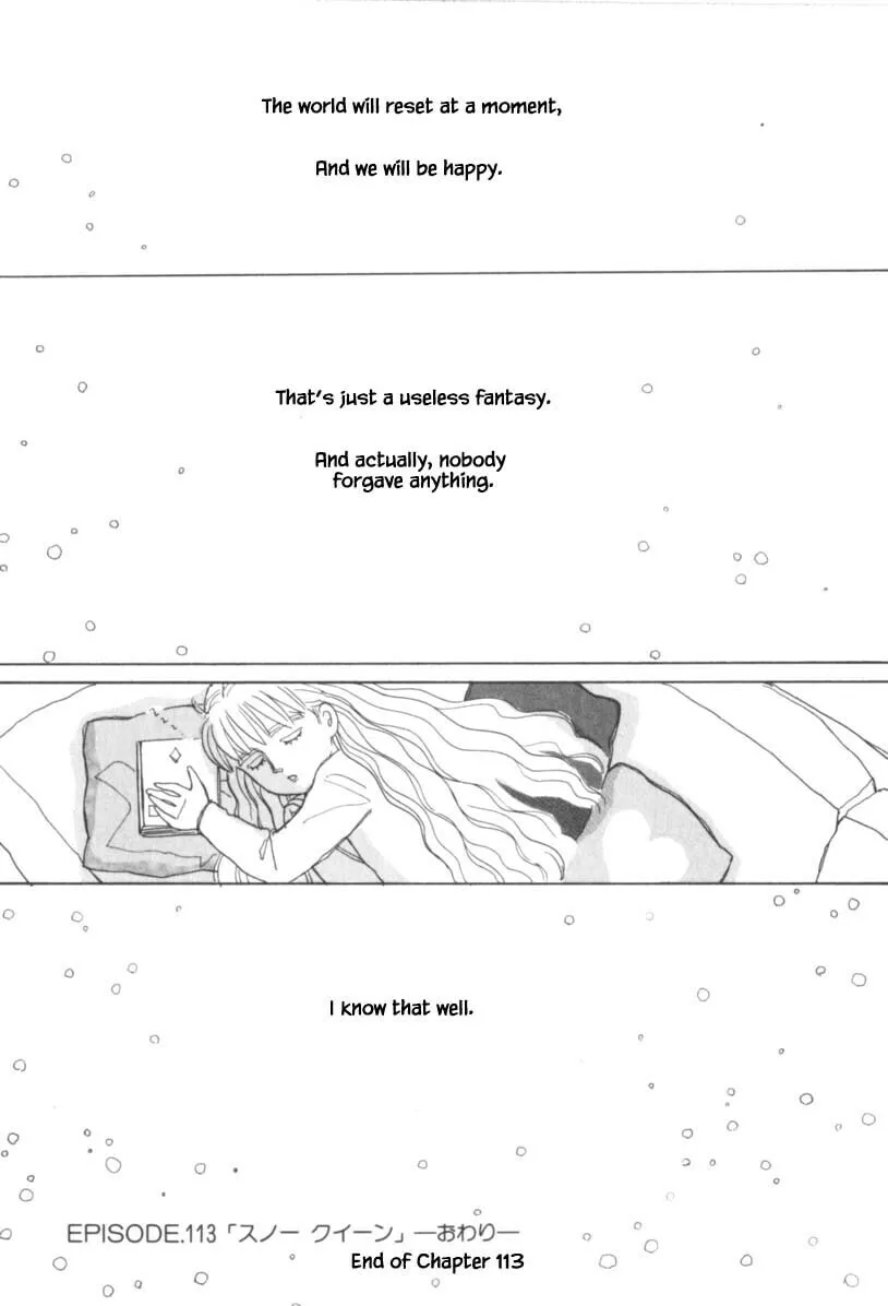 Read Papa told me chapter 113 image 25 on Lezhin