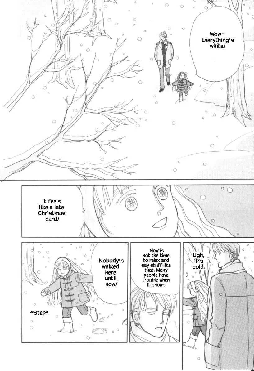 Read Papa told me chapter 113 image 6 on Lezhin