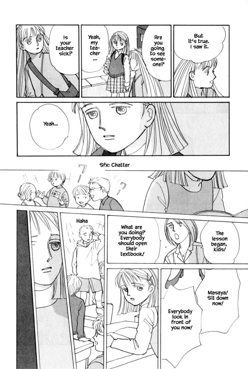 Read Papa told me chapter 114 image 13 on Lezhin