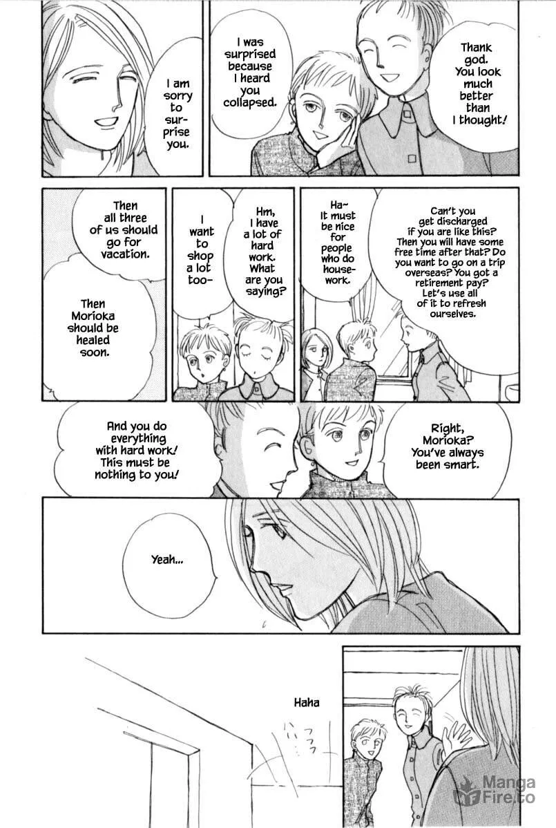 Read Papa told me chapter 114 image 14 on Lezhin