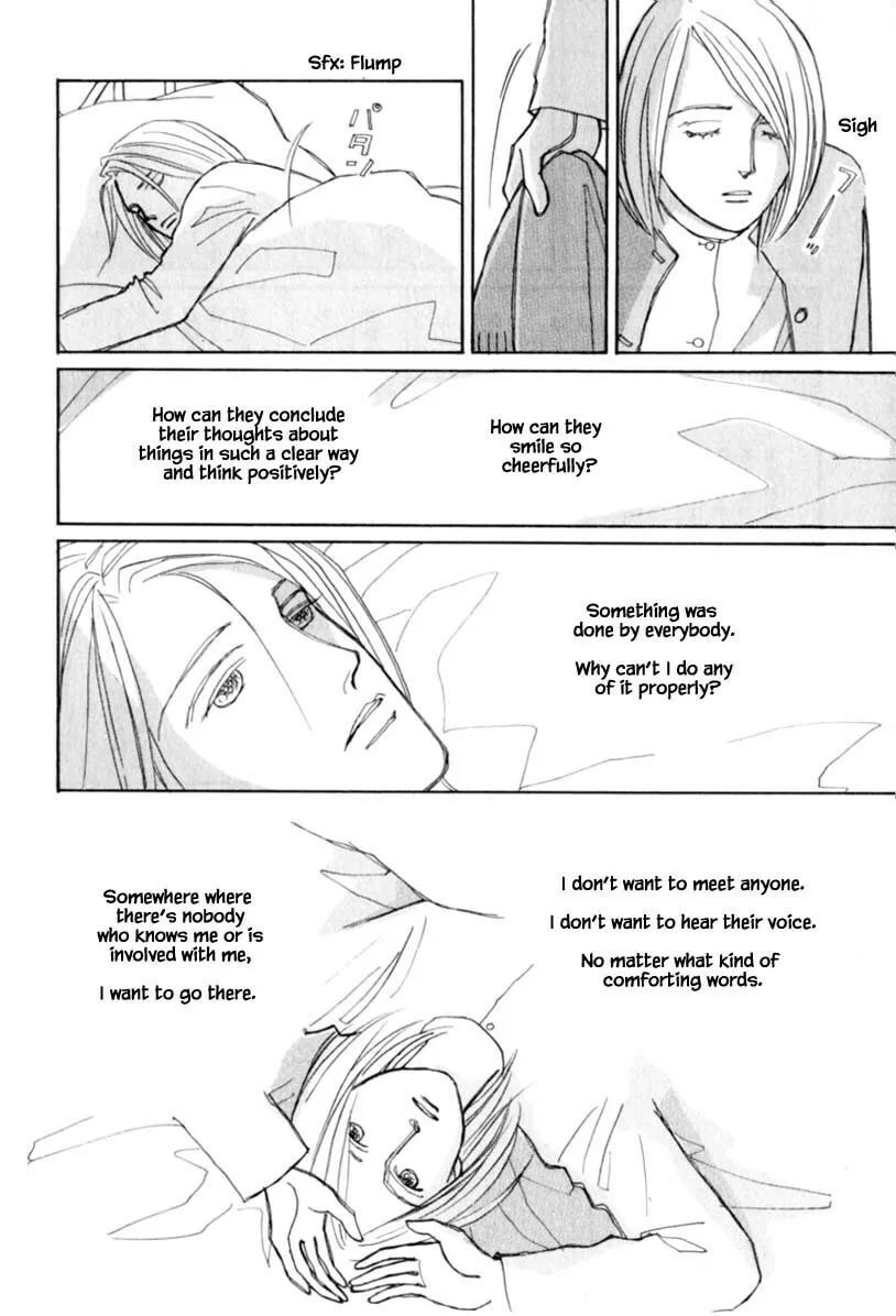 Read Papa told me chapter 114 image 15 on Lezhin