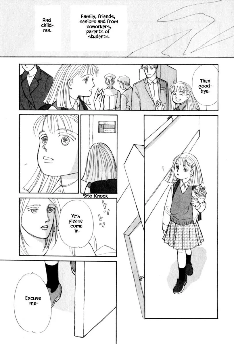 Read Papa told me chapter 114 image 16 on Lezhin