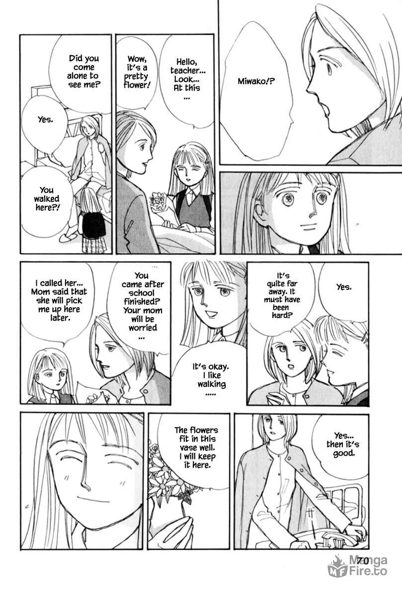 Read Papa told me chapter 114 image 17 on Lezhin