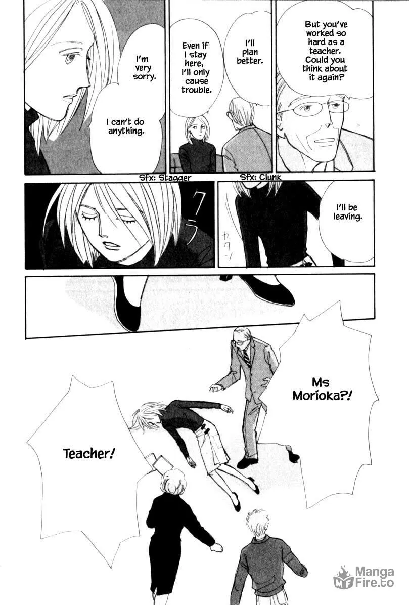 Read Papa told me chapter 114 image 2 on Lezhin