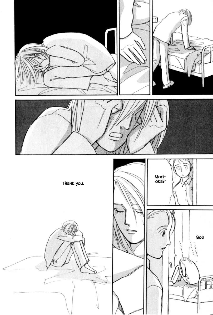 Read Papa told me chapter 114 image 21 on Lezhin