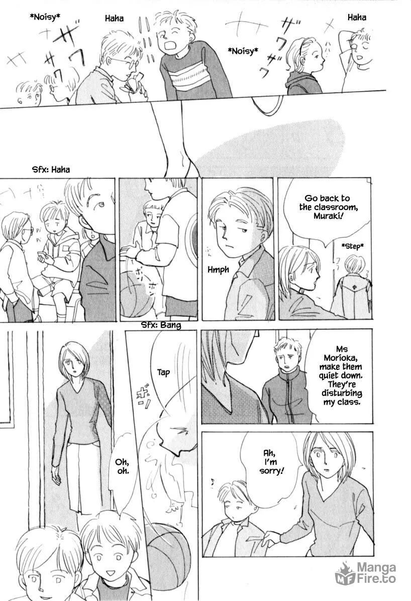 Read Papa told me chapter 114 image 4 on Lezhin