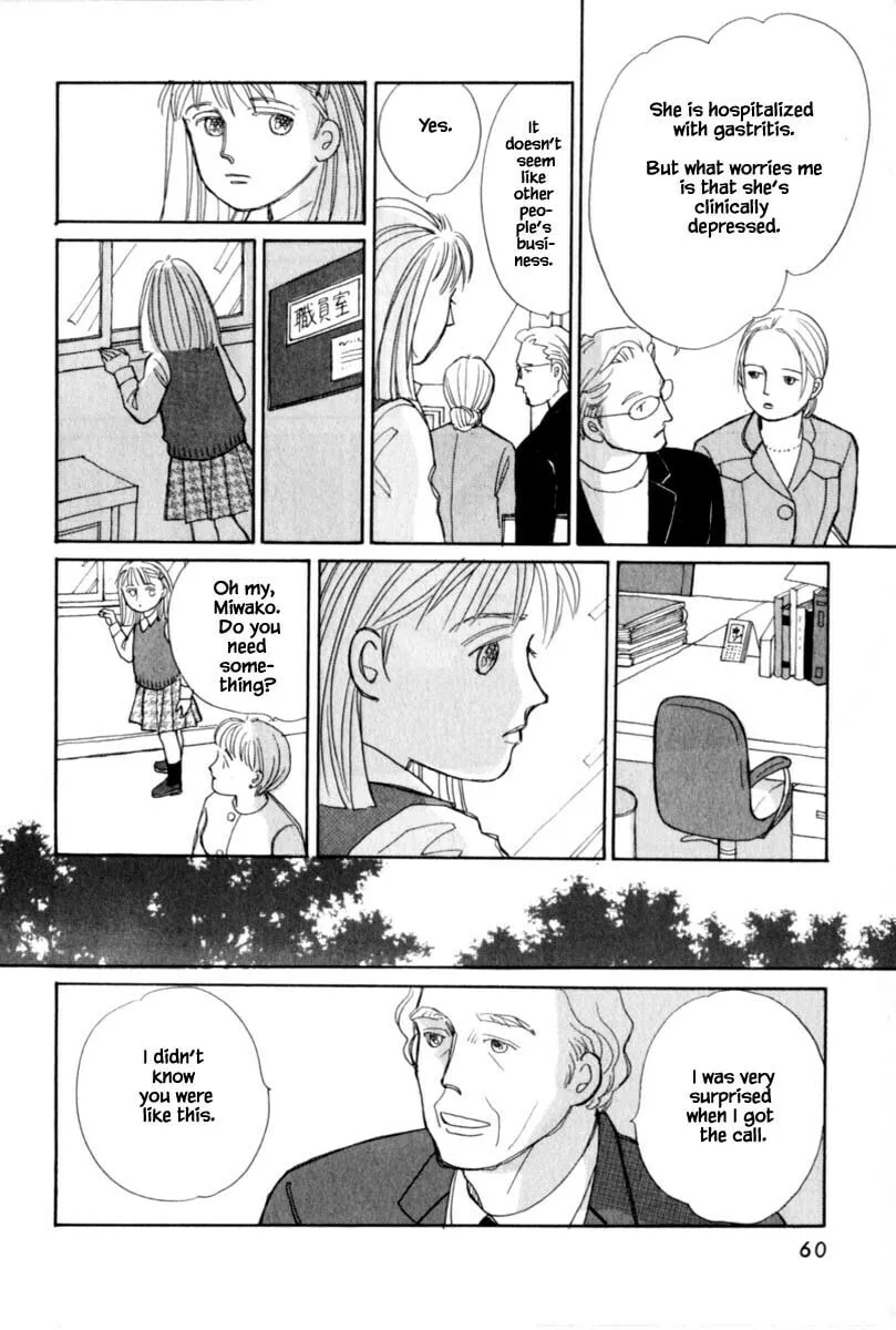 Read Papa told me chapter 114 image 7 on Lezhin