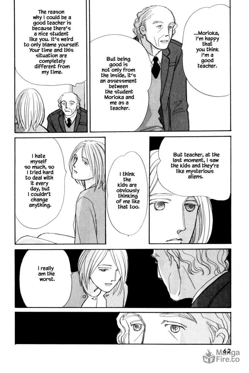 Read Papa told me chapter 114 image 9 on Lezhin