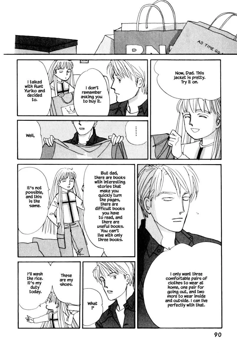 Read Papa told me chapter 115.1 image 10 on Lezhin
