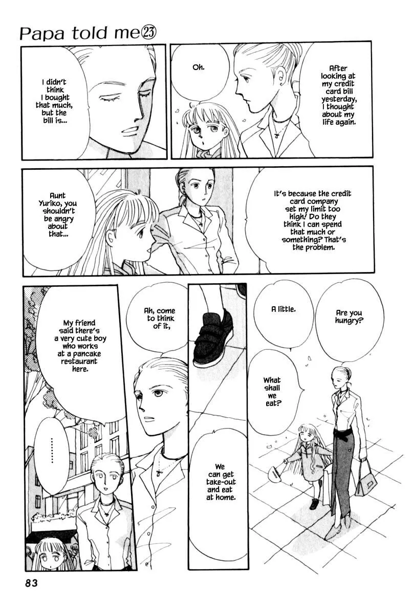 Read Papa told me chapter 115.1 image 3 on Lezhin