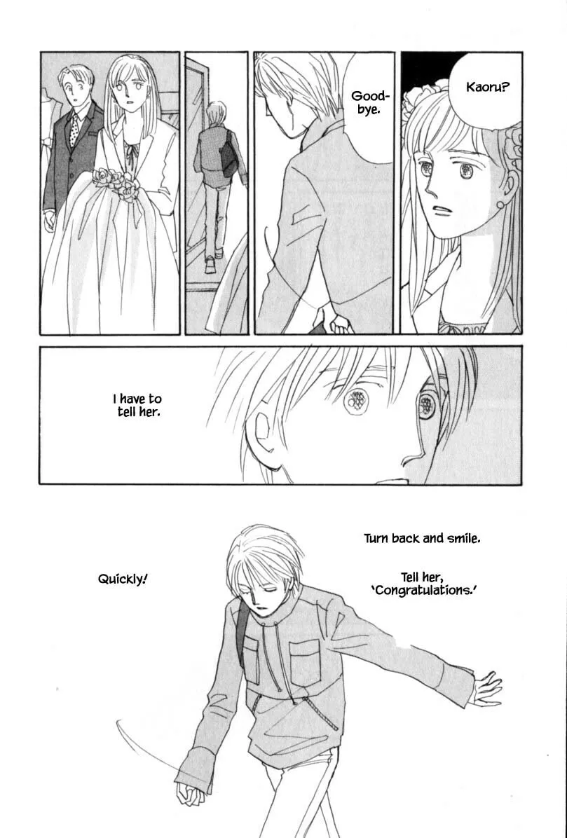 Read Papa told me chapter 115.2 image 10 on Lezhin