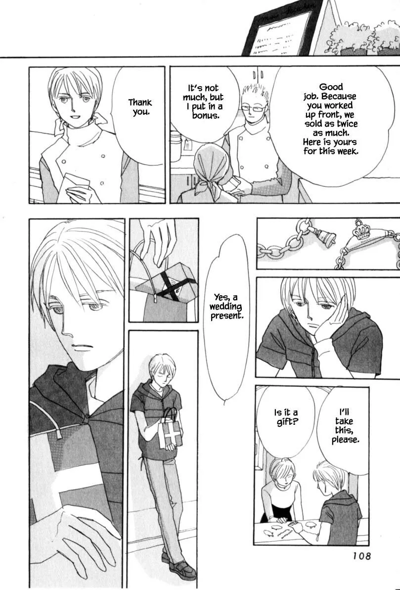 Read Papa told me chapter 115.2 image 12 on Lezhin