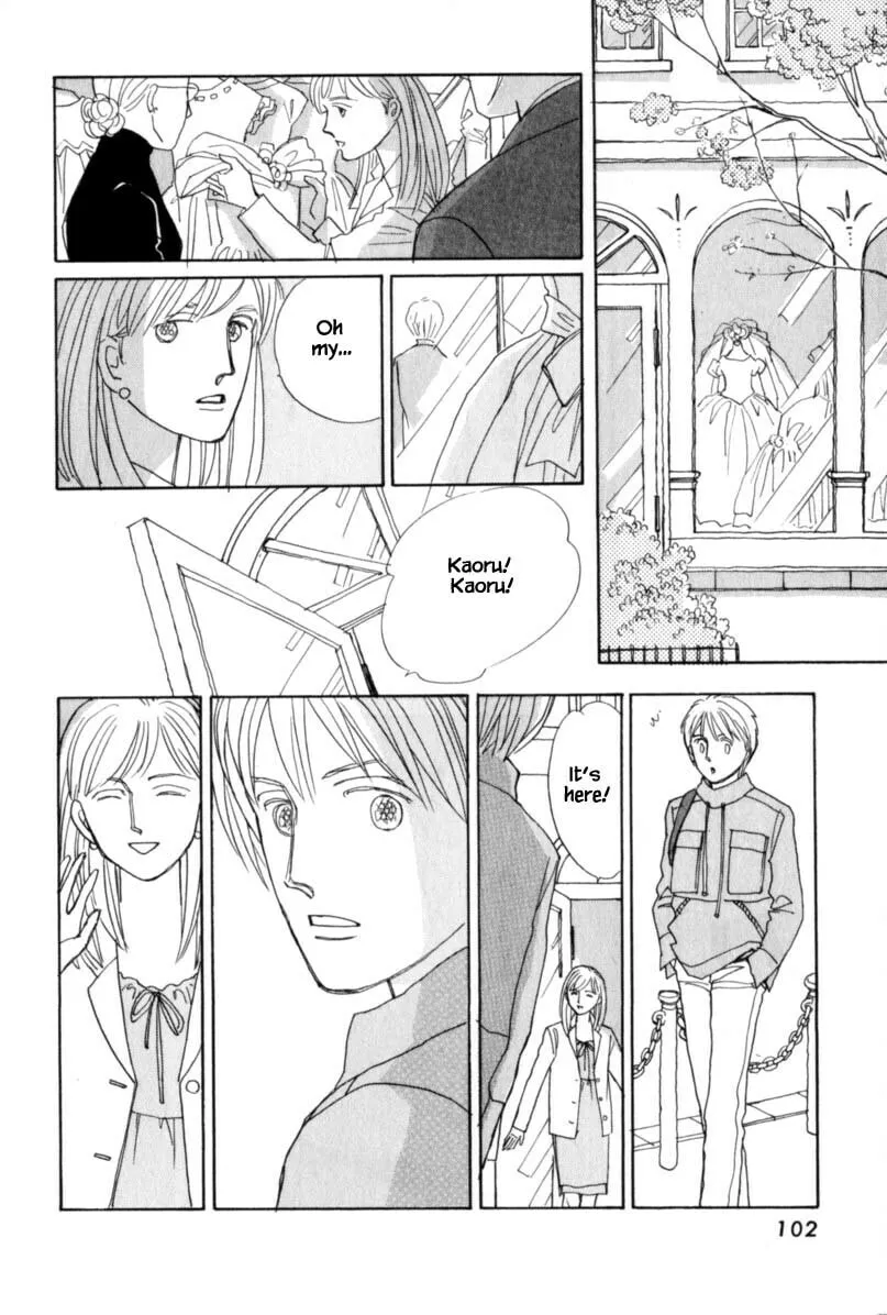 Read Papa told me chapter 115.2 image 6 on Lezhin