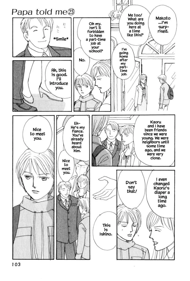 Read Papa told me chapter 115.2 image 7 on Lezhin