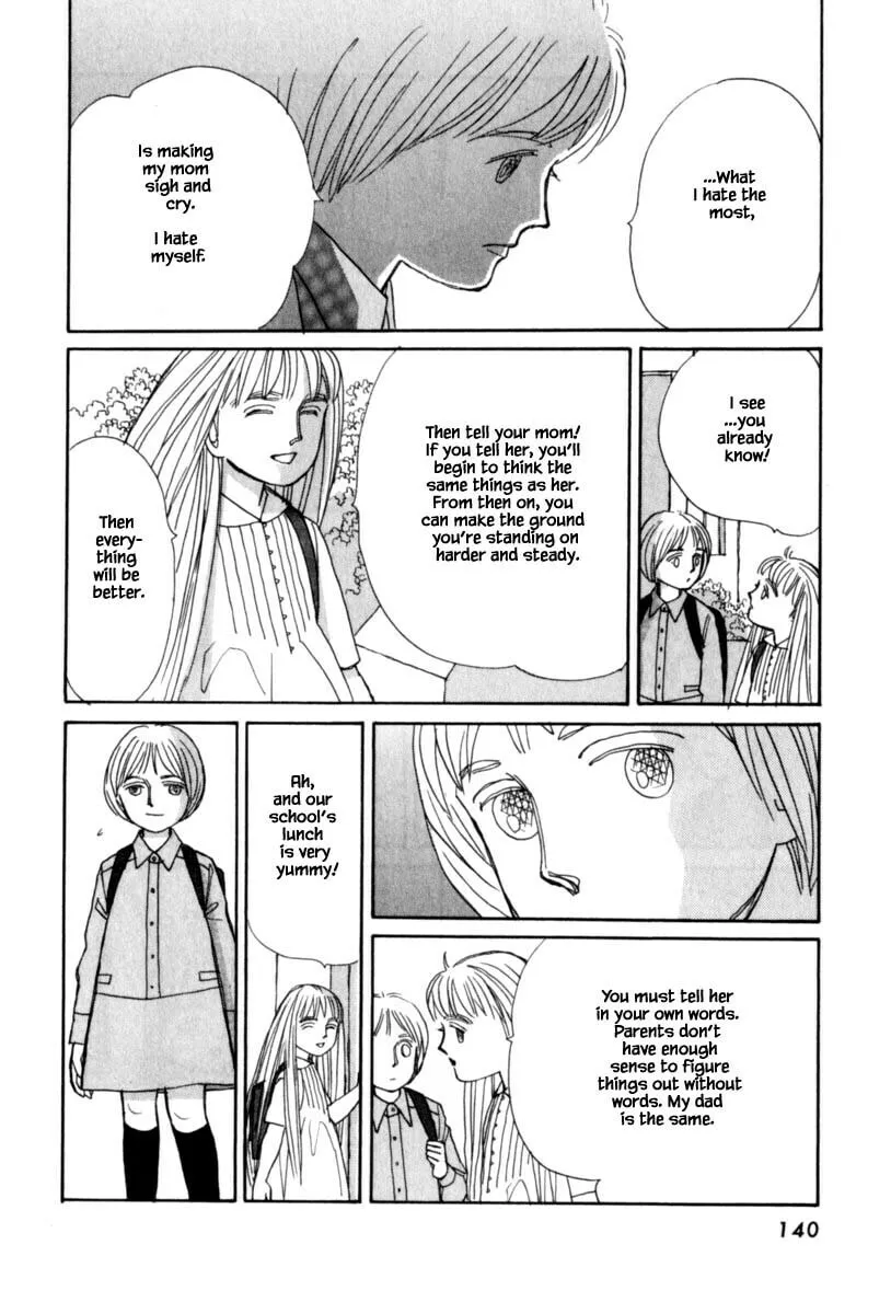 Read Papa told me chapter 116.2 image 10 on Lezhin