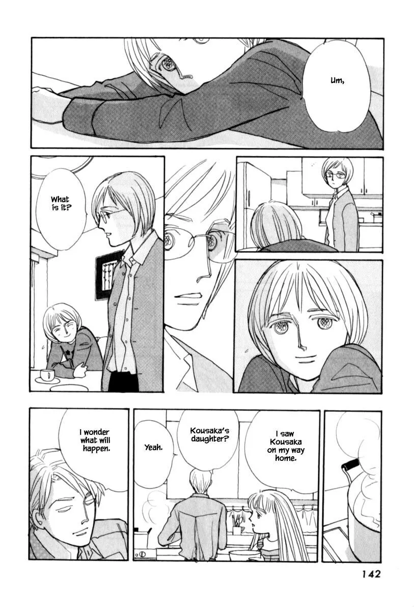 Read Papa told me chapter 116.2 image 12 on Lezhin