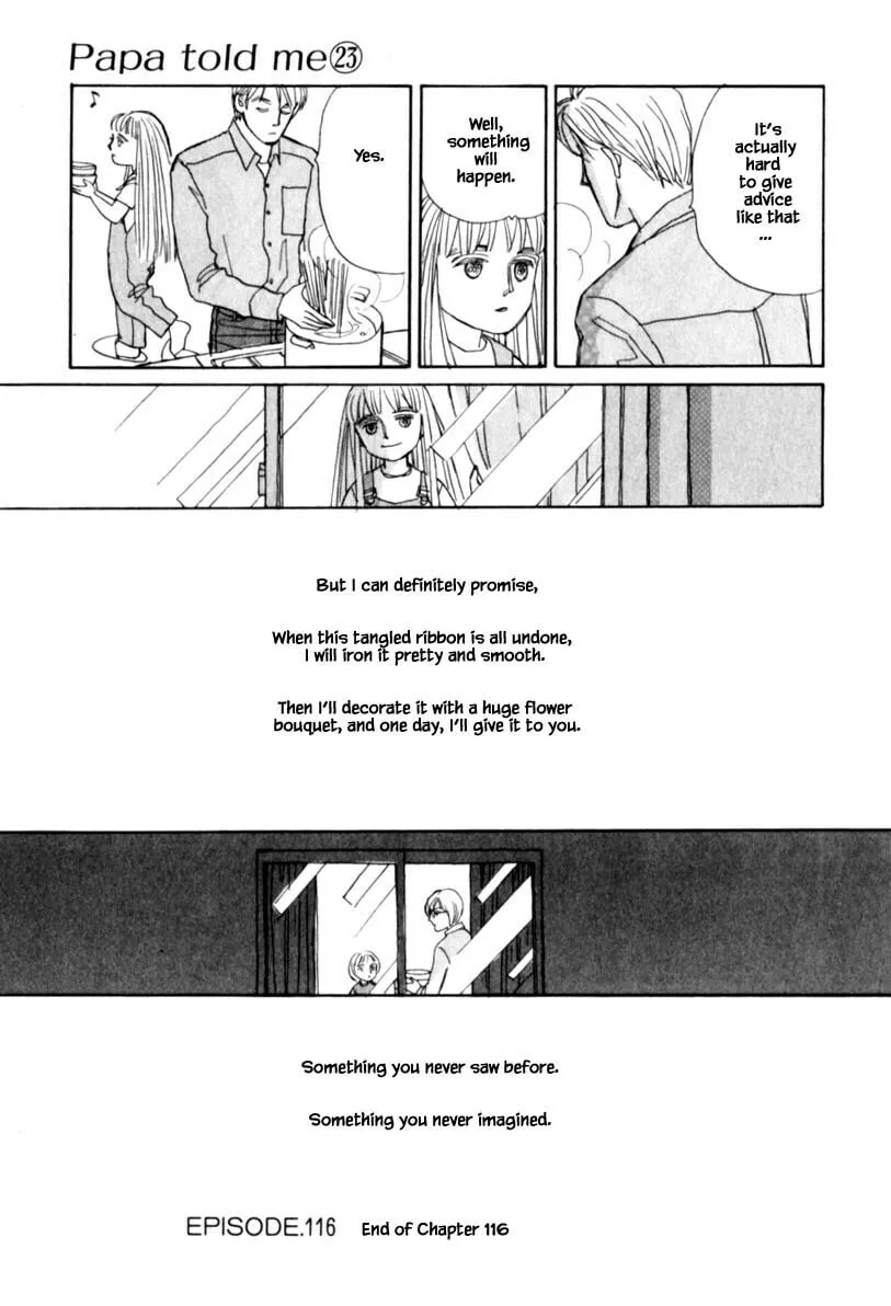 Read Papa told me chapter 116.2 image 13 on Lezhin
