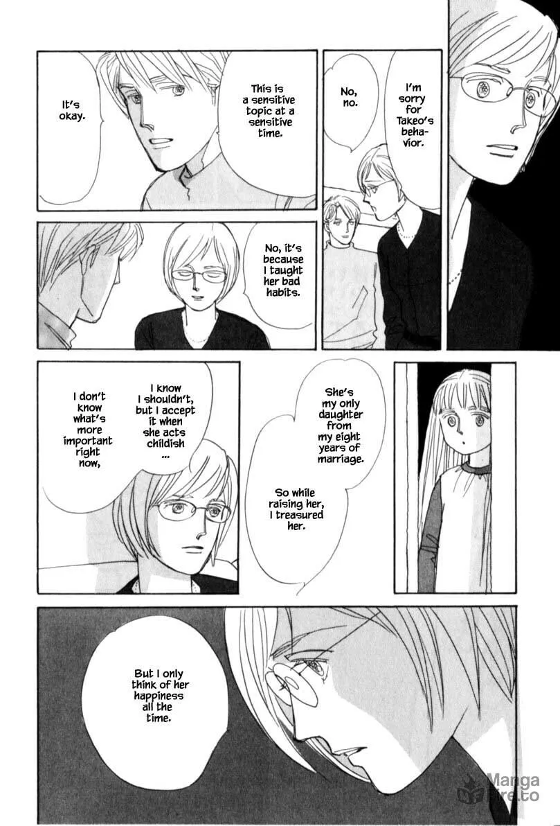 Read Papa told me chapter 116.2 image 4 on Lezhin