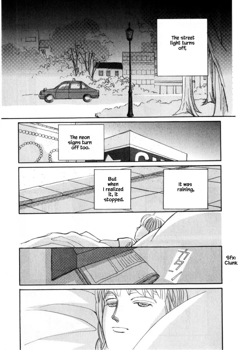 Read Papa told me chapter 117 image 1 on Lezhin