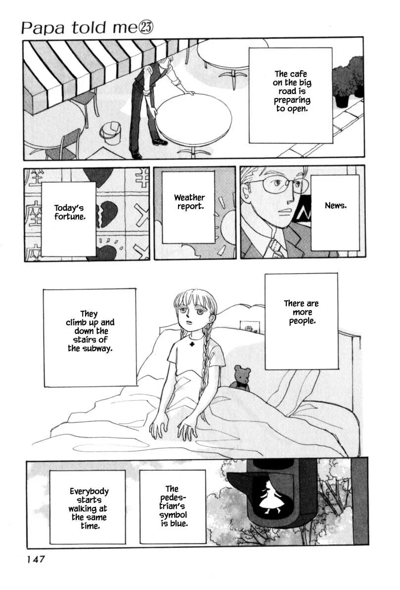 Read Papa told me chapter 117 image 3 on Lezhin