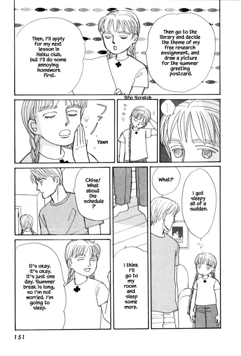 Read Papa told me chapter 117 image 7 on Lezhin