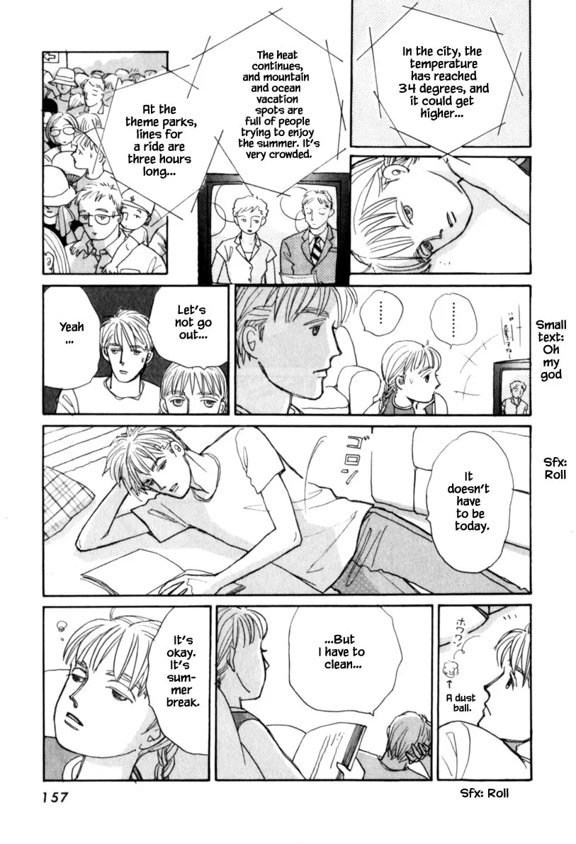 Read Papa told me chapter 118 image 3 on Lezhin