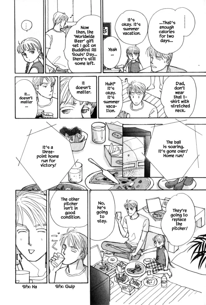 Read Papa told me chapter 118 image 6 on Lezhin