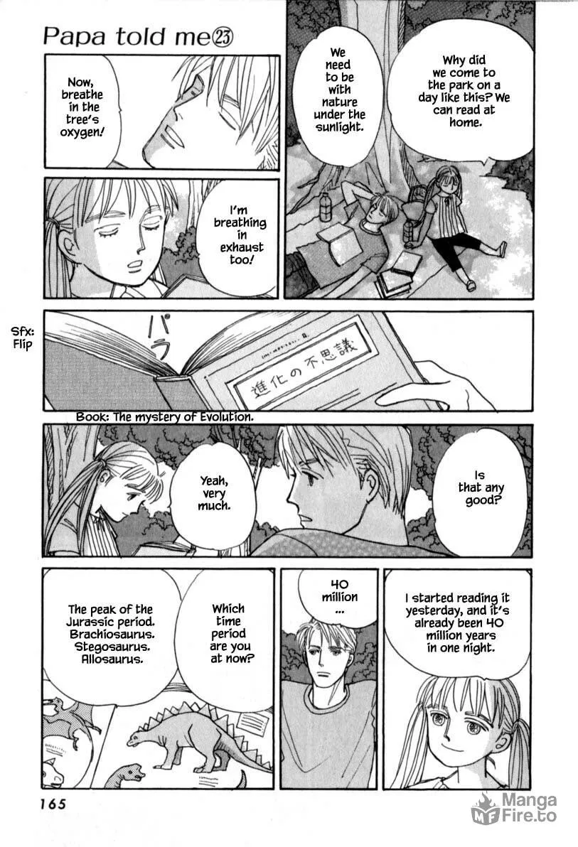 Read Papa told me chapter 119 image 2 on Lezhin