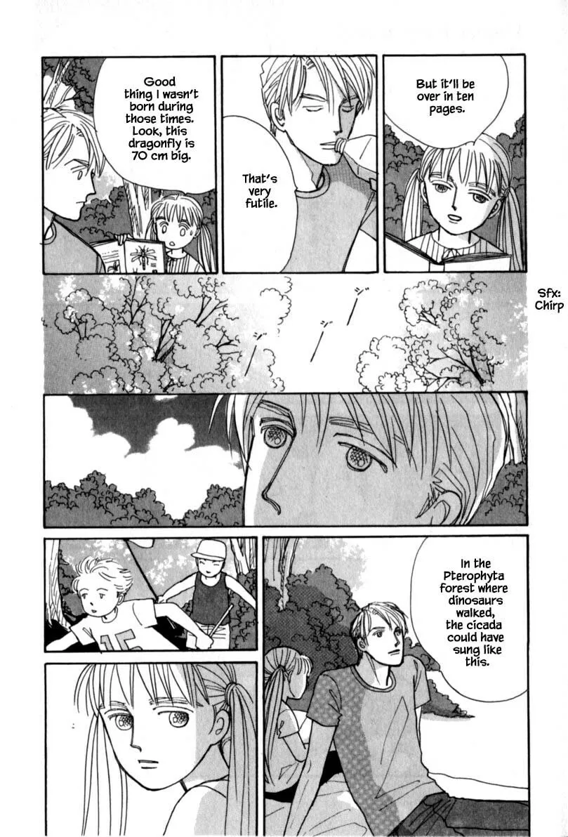 Read Papa told me chapter 119 image 3 on Lezhin