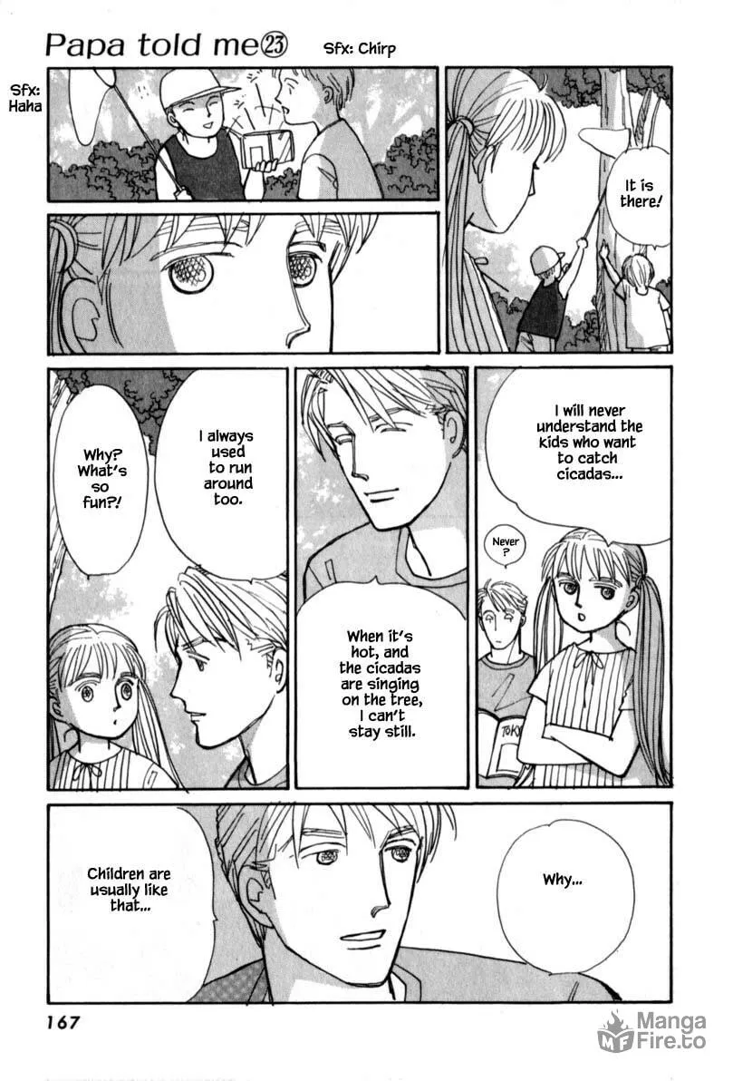 Read Papa told me chapter 119 image 4 on Lezhin