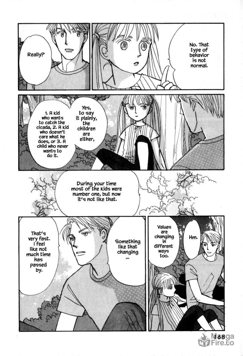 Read Papa told me chapter 119 image 5 on Lezhin