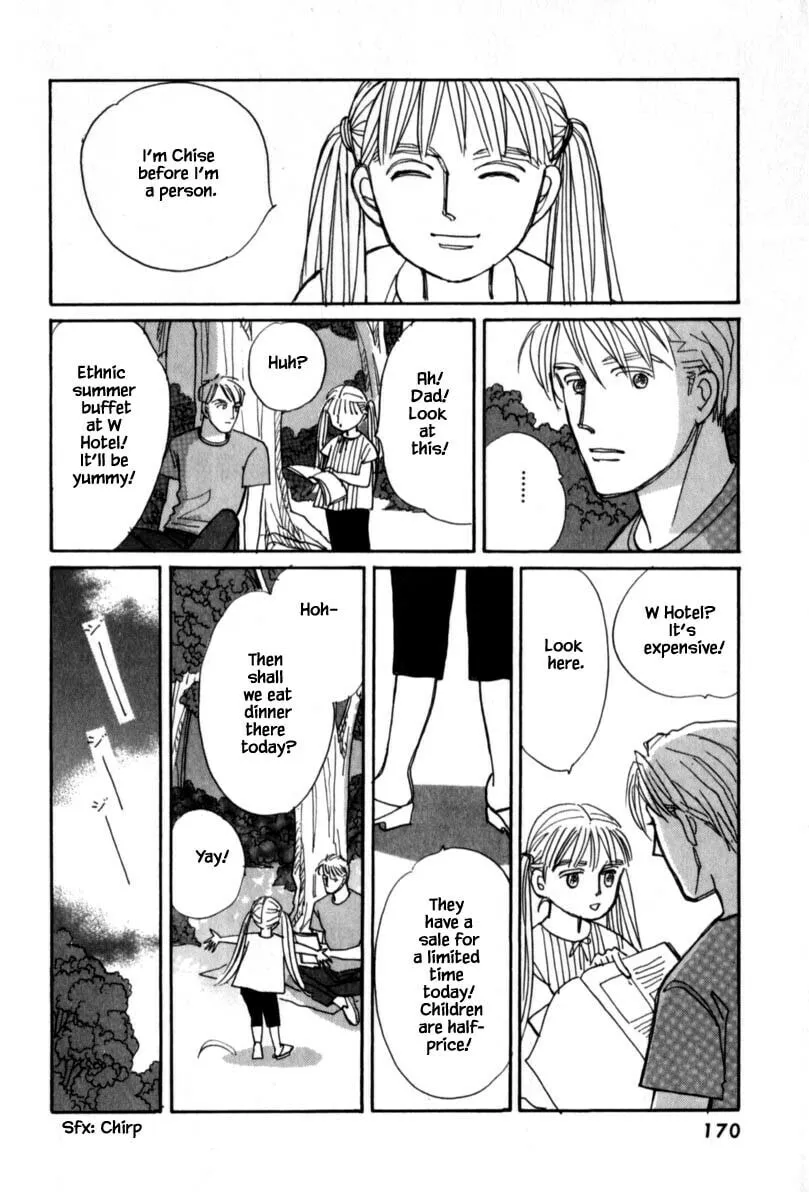Read Papa told me chapter 119 image 7 on Lezhin